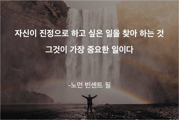 대표 이미지